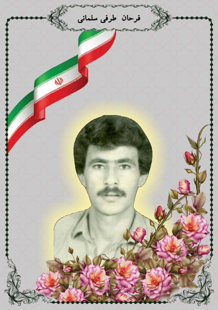 فاقد تصویر